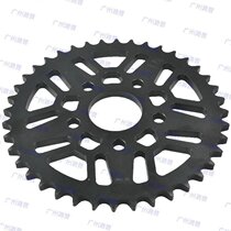 883 1200 XLH 883200 rear chain tooth sprocket chain disc tooth disc big tooth big fly