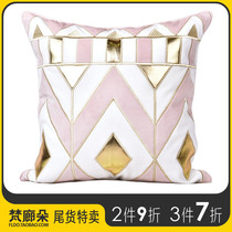 Fanlang Duo Model House Home Soft Pillow Bag Modern Simple Girl Room Light Luxury Splice Pink Gold Hot Sale