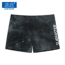 Anti-embarrassment professional swimming trunks large size loose mens swimming suit sexy hot spring swimsuit flat pants tide brand