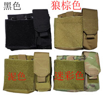 Outdoor live-action CS Tactical waistcoat Chest Front Map Bag sub-package Inclusions Bag TC0117