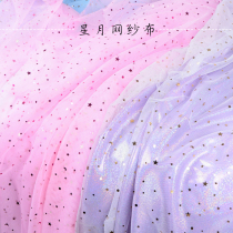 ins explosive sequin mesh gauze party dessert table decoration Taobao studio background cloth props