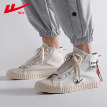 Back Force Leap Joint High Help Canvas Shoes Men 2021 Summer New Leisure 100 Lap Breathable Small Whiteboard Shoes