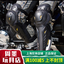 Summer KP01 EP01 anti-drop knee protection elbow motorcycle rider riding protective gear four-piece set