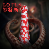 Customize Rotters stylus touch Special Anal Plug Soft Hand Deep Type Sm Couple Flirt Self-Placebo Sex