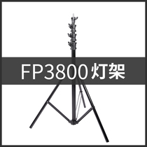 Beauty Air Cushion Lamp Stand 3800FP Photography Heavy Photography Stand Durable Height 3 6m Tripod