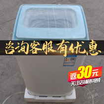 Offers ~ Haier washing machine MBM30-268W mini 3kg automatic free cleaning XQBM33-1699