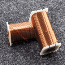 1 2mm iron core inductor oxygen-free copper high purity 4N copper coil audio frequency divider with core inductor new hot sale