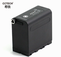 Xitie CCTECH NP-F970 980 F550 battery DC photography light fill light monitor camera USB