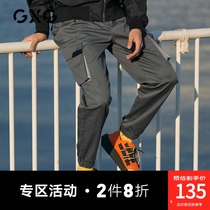 GXG mens spring new mens trend tooling wind beam feet dark gray trousers casual pants men