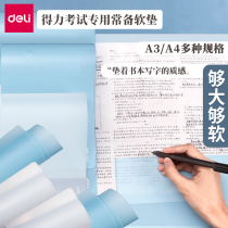 Derri pad desktop students writing soft pad pad this exam special A3 test paper homework writing silicone large writing board A4 soft pad drawing transparent pad board college entrance examination soft pad sign