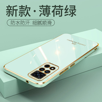 Suitable for Huawei glory V40 mobile phone case New Lens all-inclusive v40 light luxury version protective cover straight side 5G simple v4o high-grade 5k silicone anti-drop soft shell luxury Net Red Tide men and women models