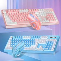 Silver engraving KM wireless keyboard mouse suit rechargeable muted backlight can close pink double parquet girls cute office typing special desktop computer notebook USB universal