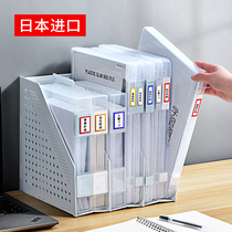 Japan imported transparent A4 A5 folder Desktop storage box Office supplies data bill contract finishing folder