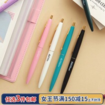 South Korea Funnymade sweet and beautiful ballpoint pen by acting 0-7mm black oily business office note