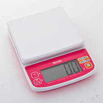  Baili new TANITA electronic kitchen scale can measure rice calories KD-196 home baking