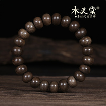 (Black Oil overflow) Brunei authentic old material Apple beads agarwood beads 108 bracelet wooden hand string men and women Fidelity