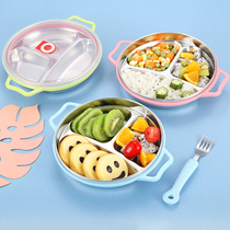 304 stainless steel plate baby grid cartoon three grid kindergarten eating disc with lid anti-drop childrens tableware