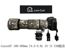 Lens cannons Canon EF 100-400mm f4 5-5 6 L IS II USM Juntu Gunclothes