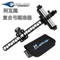 Avalon Avalon composite bow sighting device Shot Quasi-mount Optical Shot Bow race long pole Breathtaking Low Price