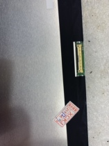 Xiaoxin PRO14ITL AIR14PIUS 2021 model 2 2KDC dimming screen NV140DRM-N61