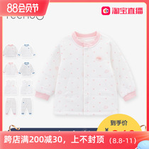 2% live broadcast special ]Infant baby warm coat newborn cotton underwear 10094160