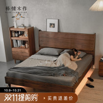 Park Su Wood organ Nordic wood master bedroom black walnut 1 8 meters double sized bed simple Japanese