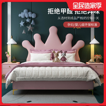 Childrens bed girl princess bed girl Dream Castle daughter room Korean 1 5m fabric single bed 1 2 pink