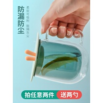  Universal teacup lid Cup lid Universal silicone water cup lid Accessories Round mug Glass ceramic cup lid dustproof