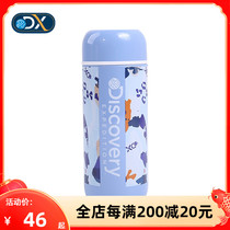 Discovery200ml heat preservation pot outdoor spring and summer new portable heat preservation cup for men and women 80163