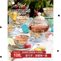 Flower teacup fruit teapot ceramic tea set English pot tea s