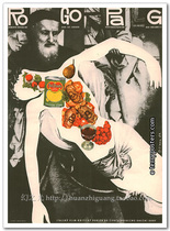 Soft cheese Godard movie poster original authorized art film decoration painting