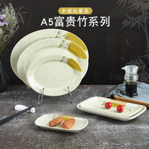 Topig rich and expensive bamboo dense amines cool vegetable dish plastic sausage powder tray imitation porcelain cutlery dish Rectangular Dish Oval fish pan Commercial