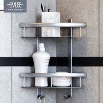 Yimuxin space aluminum bathroom shelf Wall-mounted toilet toilet tripod Wall corner storage shelf