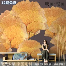 Nordic hand drawn abstract art ginkgo tree leaf wallpaper living room TV background wallpaper seamless custom mural cloth