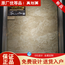 Dongpeng tile living room floor tile cappuccino FG805370 FG805372 FG805378 FG805379