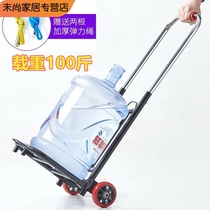 Trailer Pulley Buy Vegetable Pull Defence Car Can Up And Down Stairs La Carte MiniXX_ENCODE_CASE_CAPS_LOCK_Off Tote Cart Buy Grocery Cart Cart Cart Little Raster