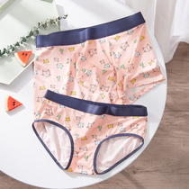 Cute meow couple panties cotton crotch waist large size modal cotton male flat angle female triangle shorts cartoon print