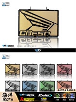 The German DMV is suitable for CBR650FCB650R CB650R water tank protective mesh basic models styling