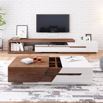 Nordic coffee table TV cabinet combination Modern simple small apartment retractable multi-functional creative living room furniture set