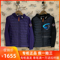 20 Autumn Winter counter France AIGLE AIGLE GISEFLEE womens fleece coat N0191 N0193