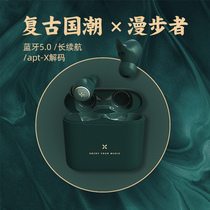 Walkers EJOY Heart Bluetooth Headset Binaural Real Wireless Hung-in Sports Running Girls Pink Cute Noise Reduction aptx Android Universal Lollipods Super Long Standby TWS1