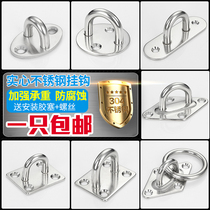 Stainless steel ceiling fan adhesive hook yoga hammock sandbag hook wall ceiling chandelier ceiling hook fixing screw hook