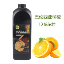 3 degree fruit C Valencian orange juice concentrate commercial brewing beverage concentrated fruit juice concentrate milk tea