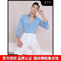 ZYM20620 (Want to see you)shirt Classic dance shirt Latin dance mens training shirt
