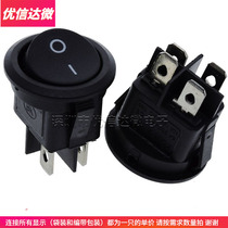 Boat switch KCD-224 four-legged red light on the bottom of the circle opening 20 23MM round power 4 feet 2 gears