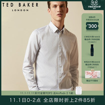 TED BAKER mens business elegant dark pattern long sleeve shirt