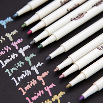 Highlighter pen Gold and silver white paint pen set DIY album accessories Gold mark mark special metal pen