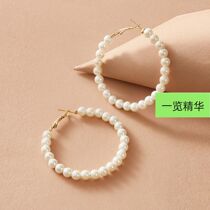 Fashionable faux pearl earrings creative earring madam