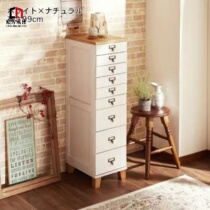 Chendy Wood Working Day Type Solid Wood Mini Bucket Cabinet Bedroom Classified Storage Cabinet Five Bucket Nine Bucket Storage Side Cabinet Brief Cabinet