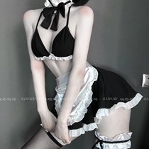 Be Your Cat: Nobel Prize Cute Maid Sexy Underwear Sexy Thong Women Temptation Private Sleeping Dress